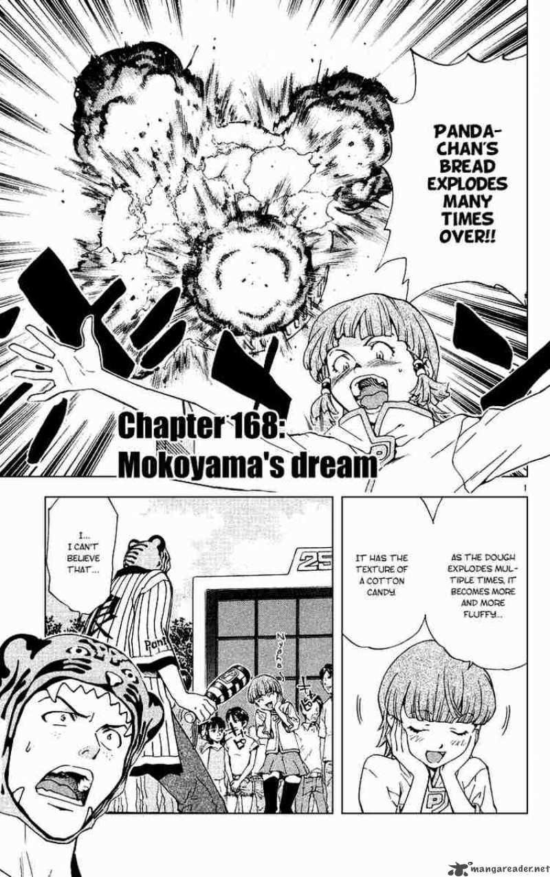 Yakitate Japan 168 1