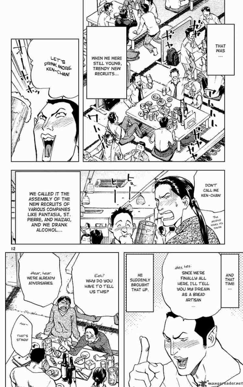 Yakitate Japan 168 12