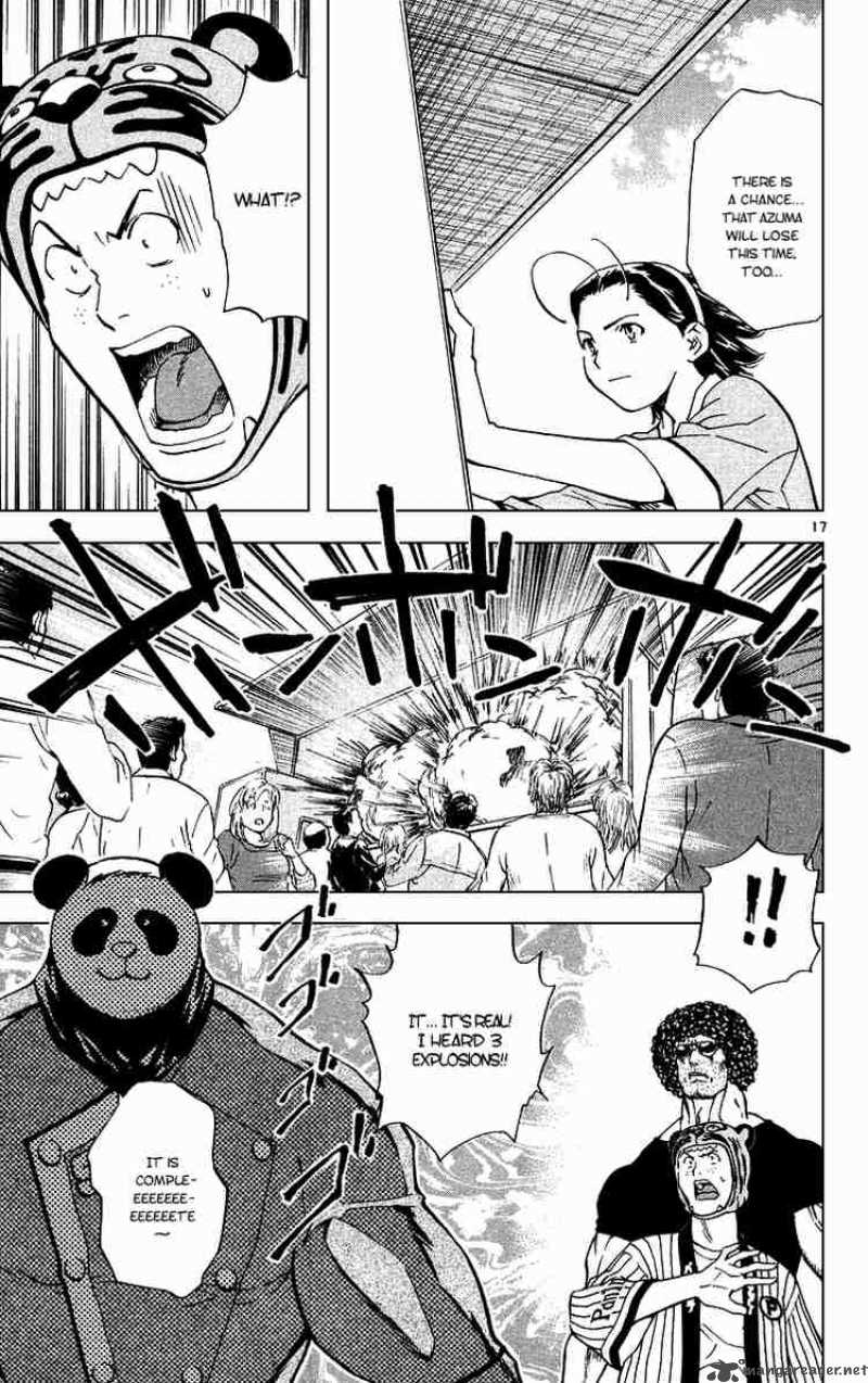 Yakitate Japan 168 17