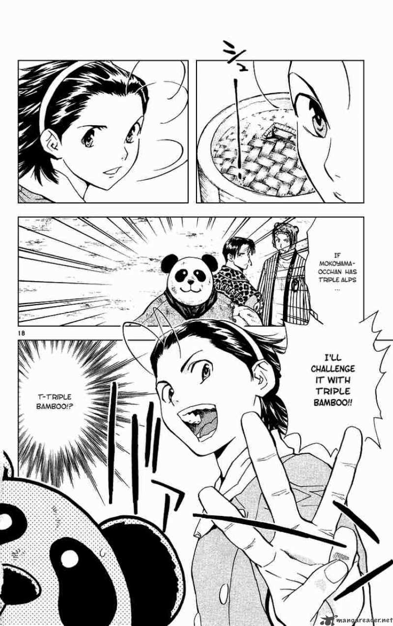 Yakitate Japan 169 18