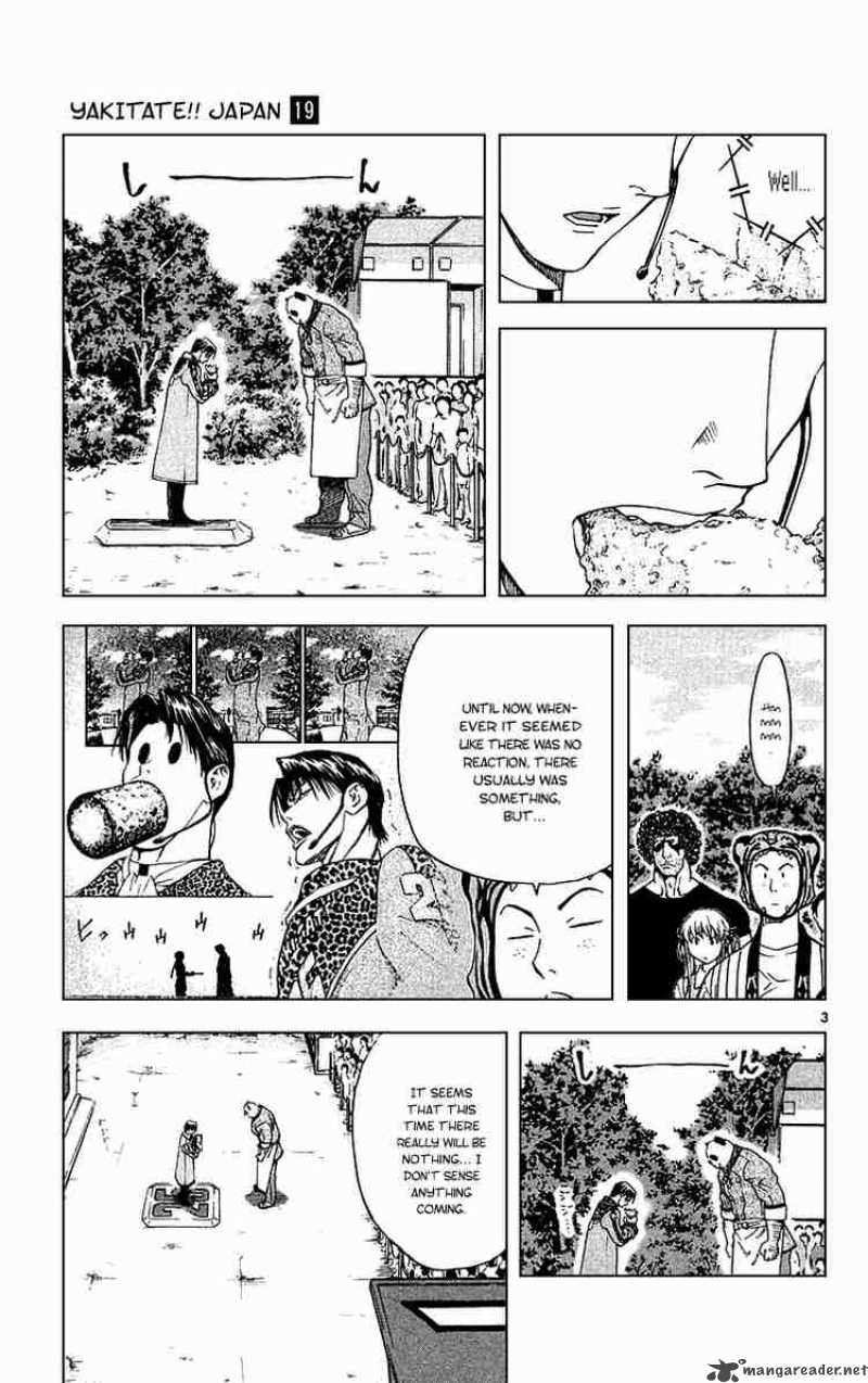 Yakitate Japan 169 3