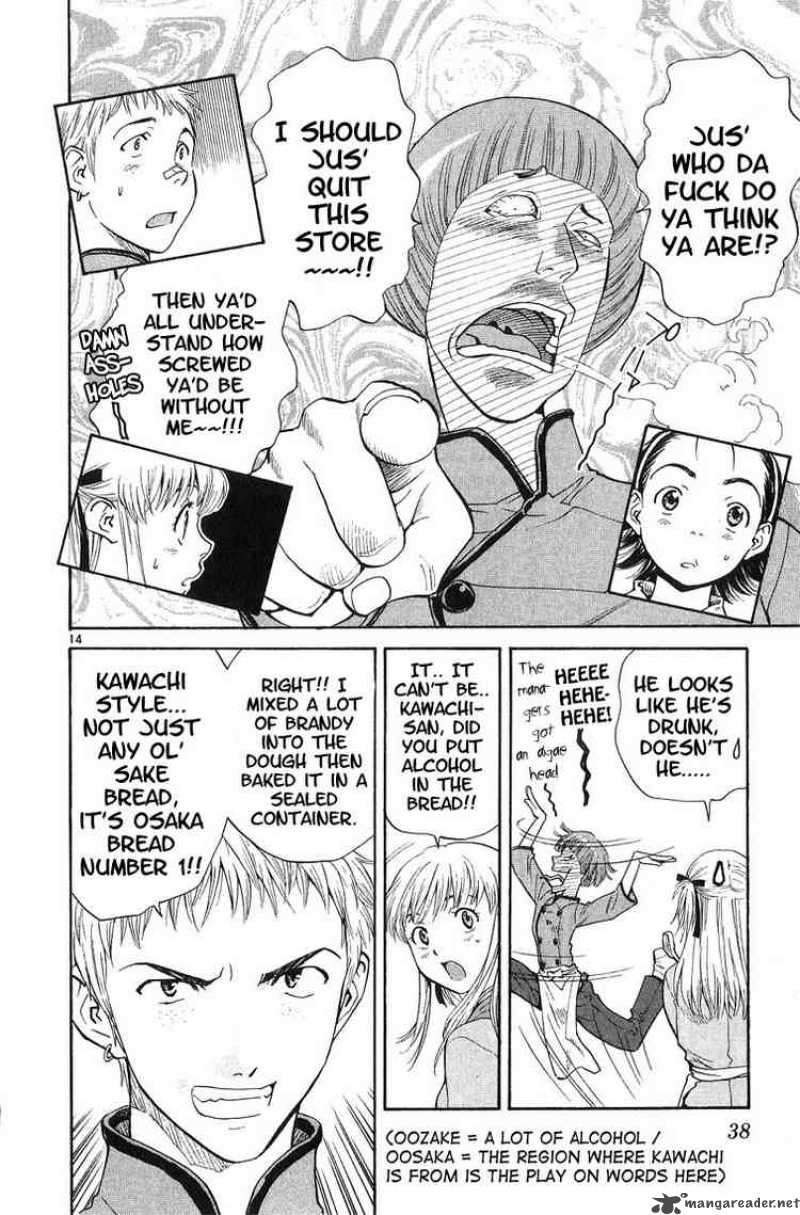 Yakitate Japan 17 14