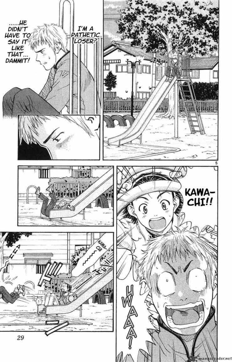 Yakitate Japan 17 5