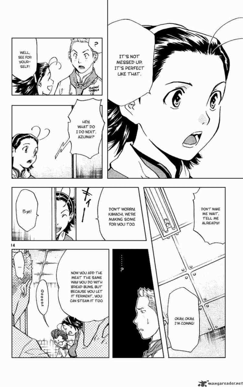 Yakitate Japan 171 14