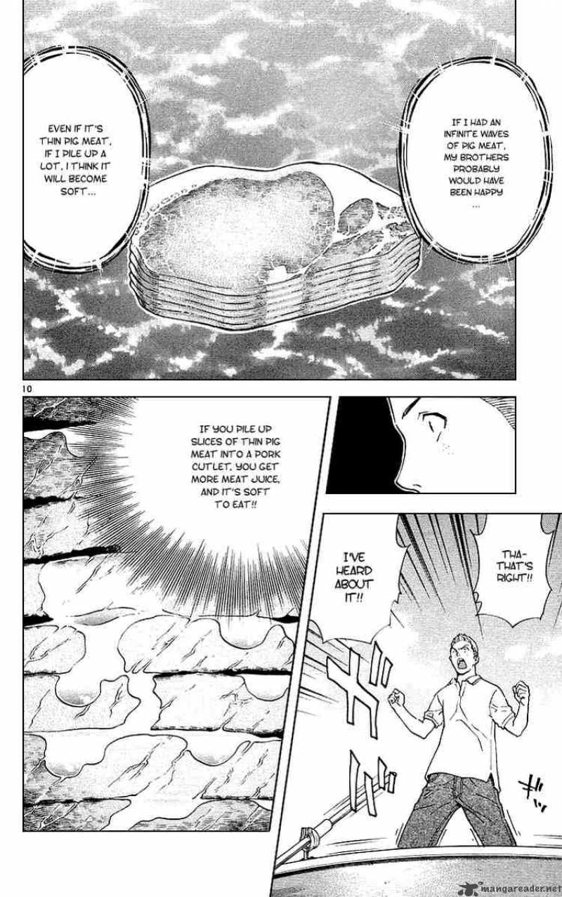 Yakitate Japan 175 10