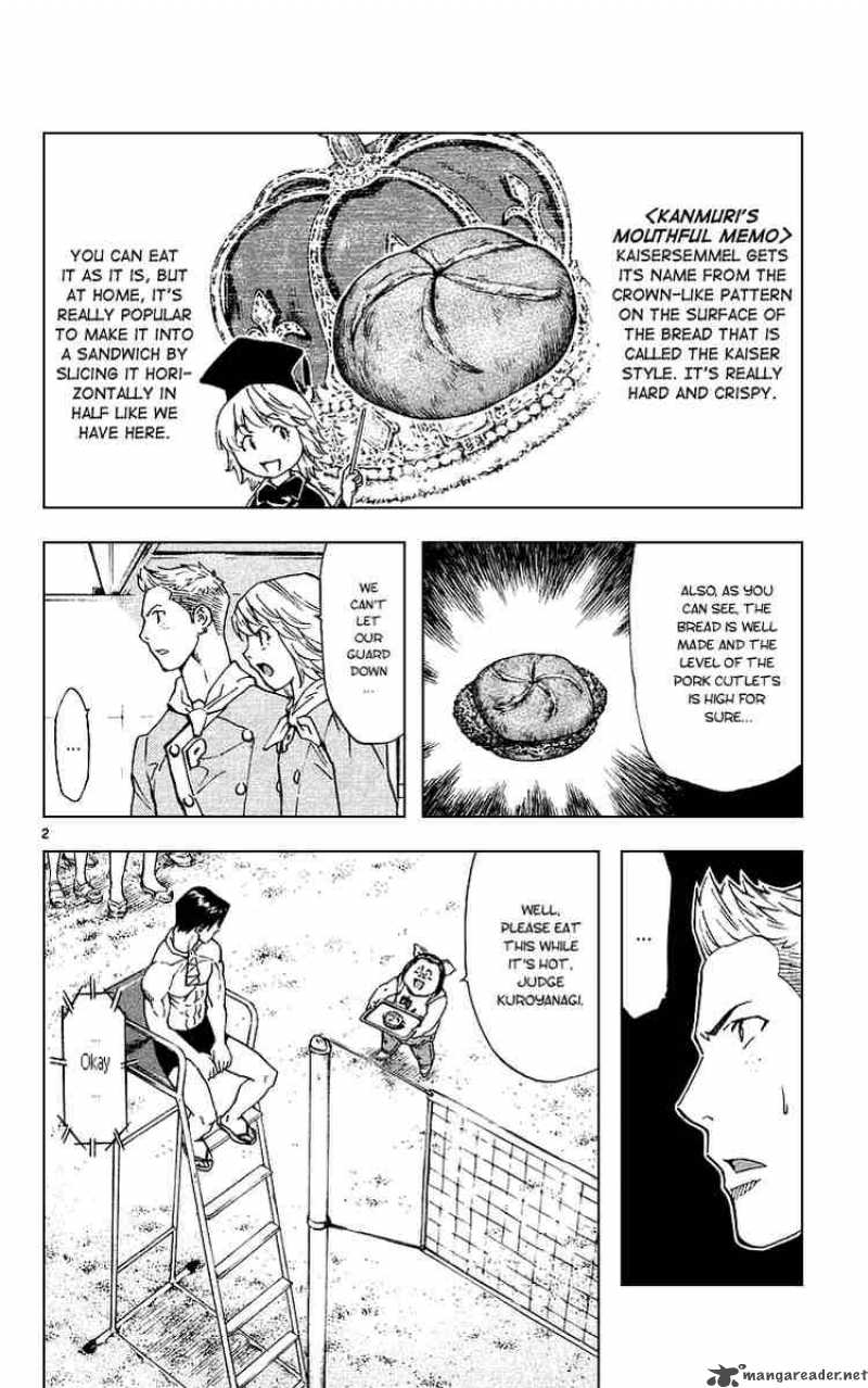 Yakitate Japan 177 2