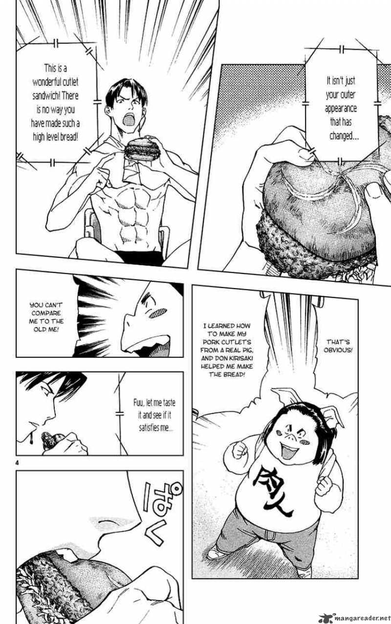 Yakitate Japan 177 4