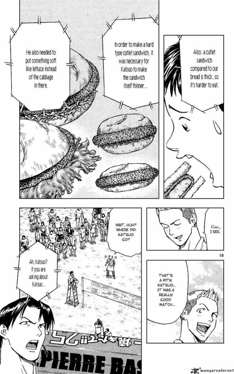 Yakitate Japan 179 19