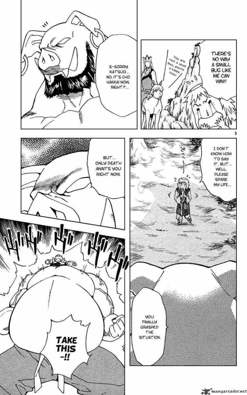 Yakitate Japan 179 3