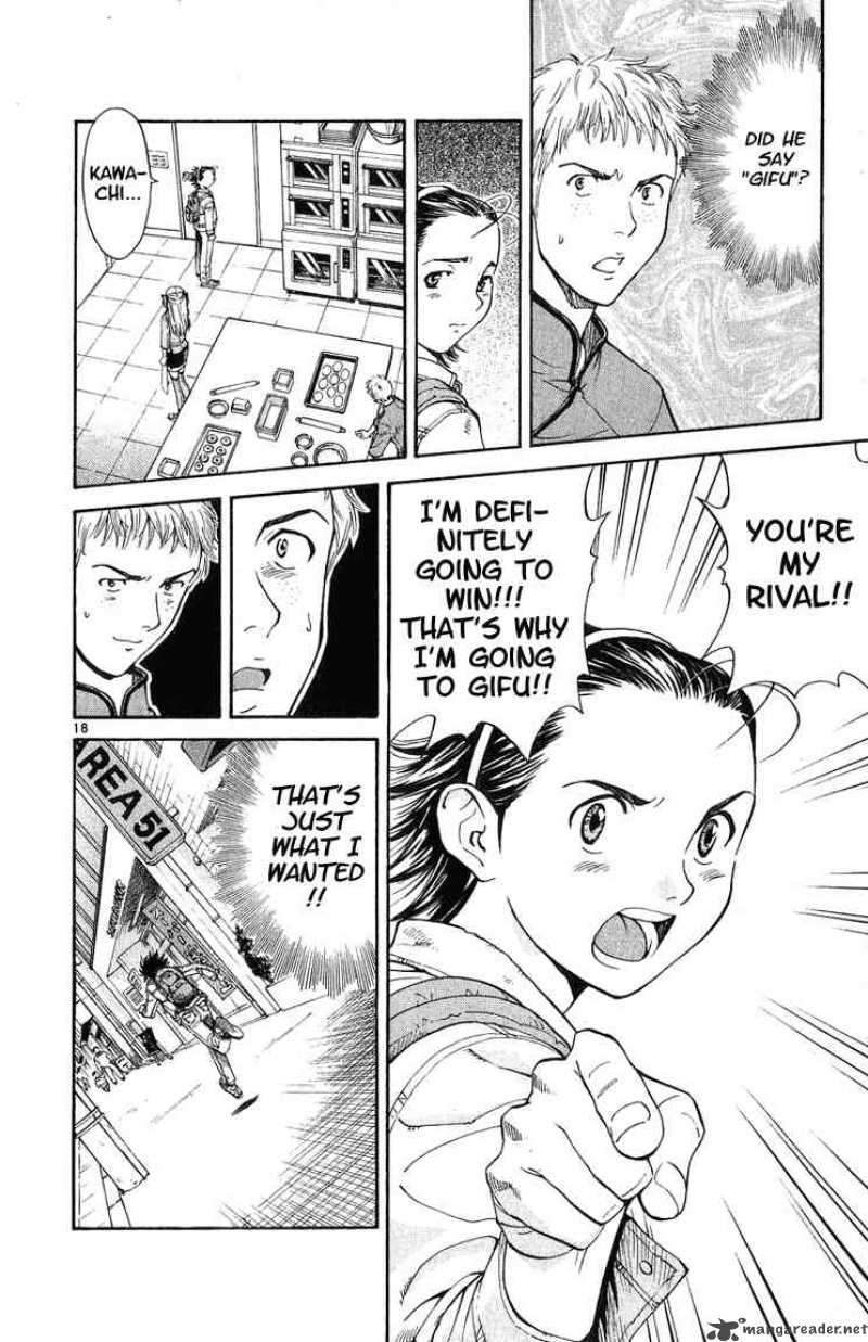 Yakitate Japan 18 18