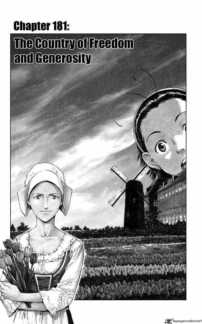 Yakitate Japan 181 1