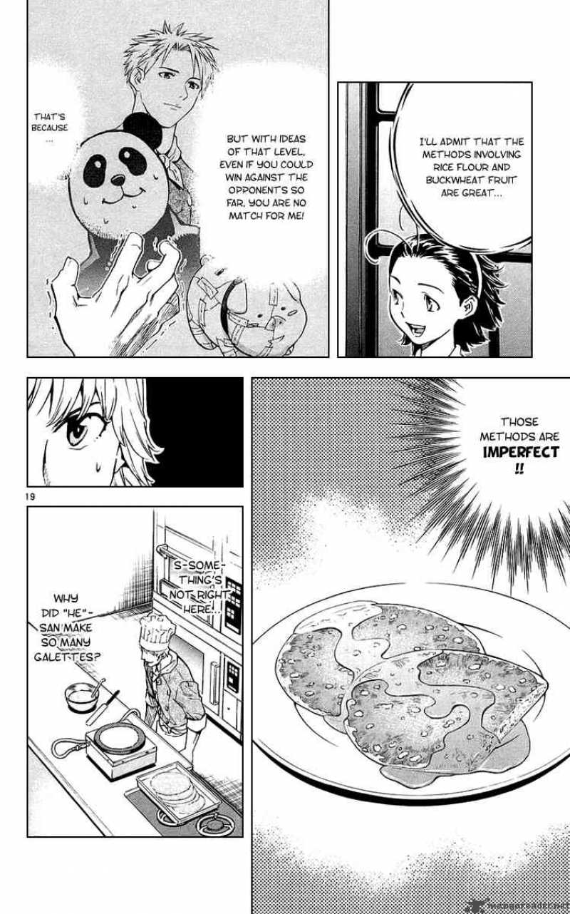 Yakitate Japan 185 20