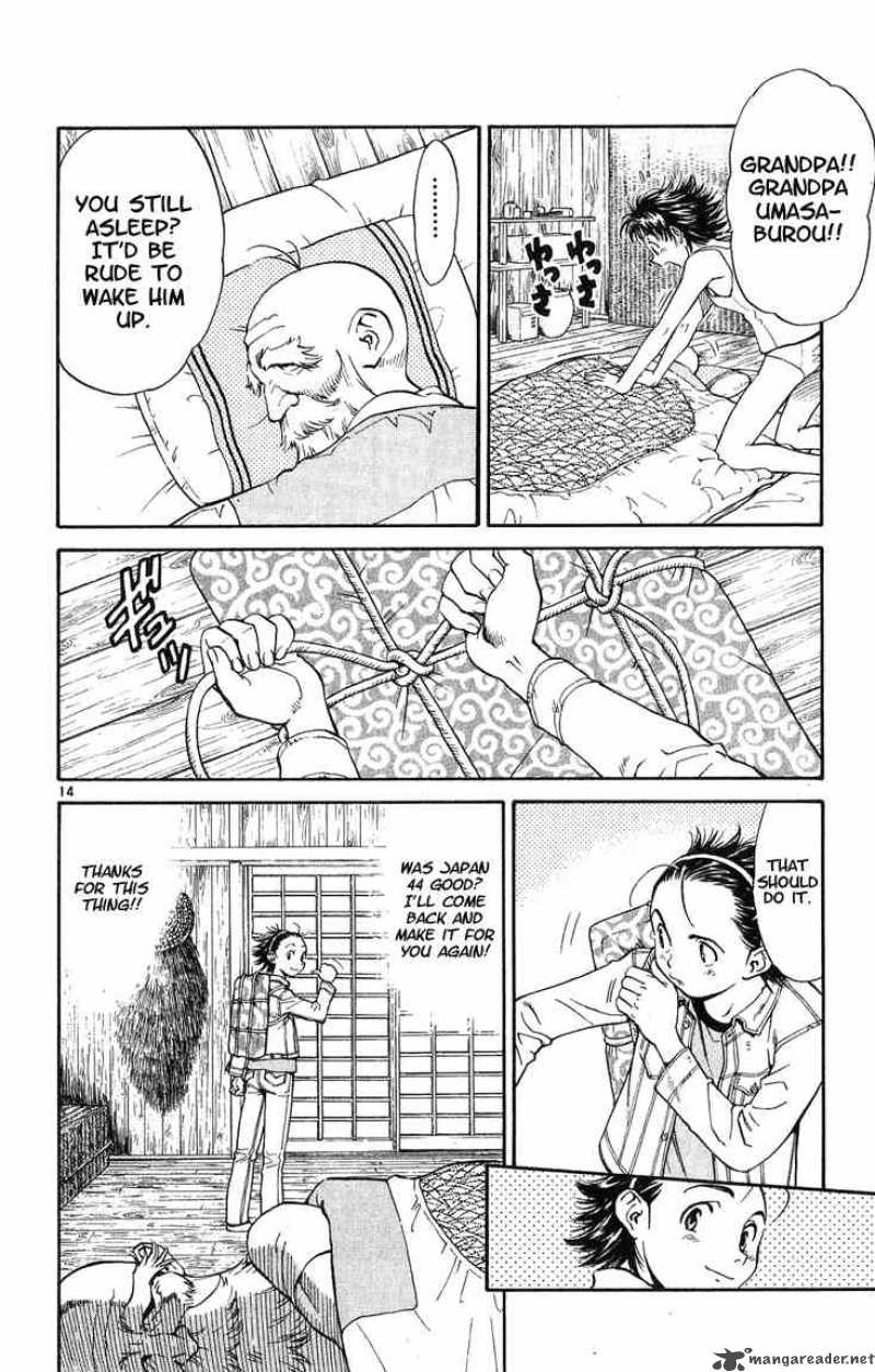 Yakitate Japan 19 13