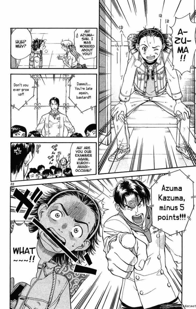 Yakitate Japan 19 21