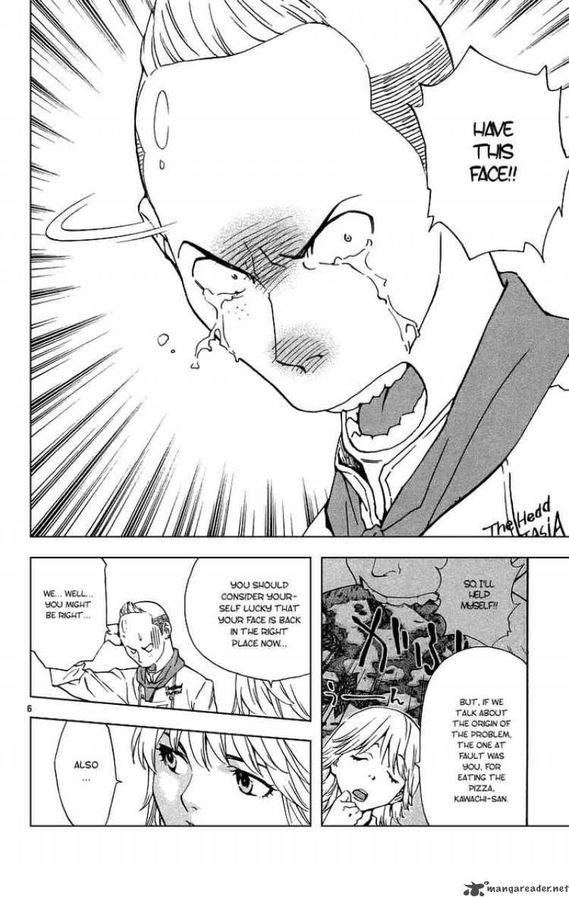 Yakitate Japan 195 6