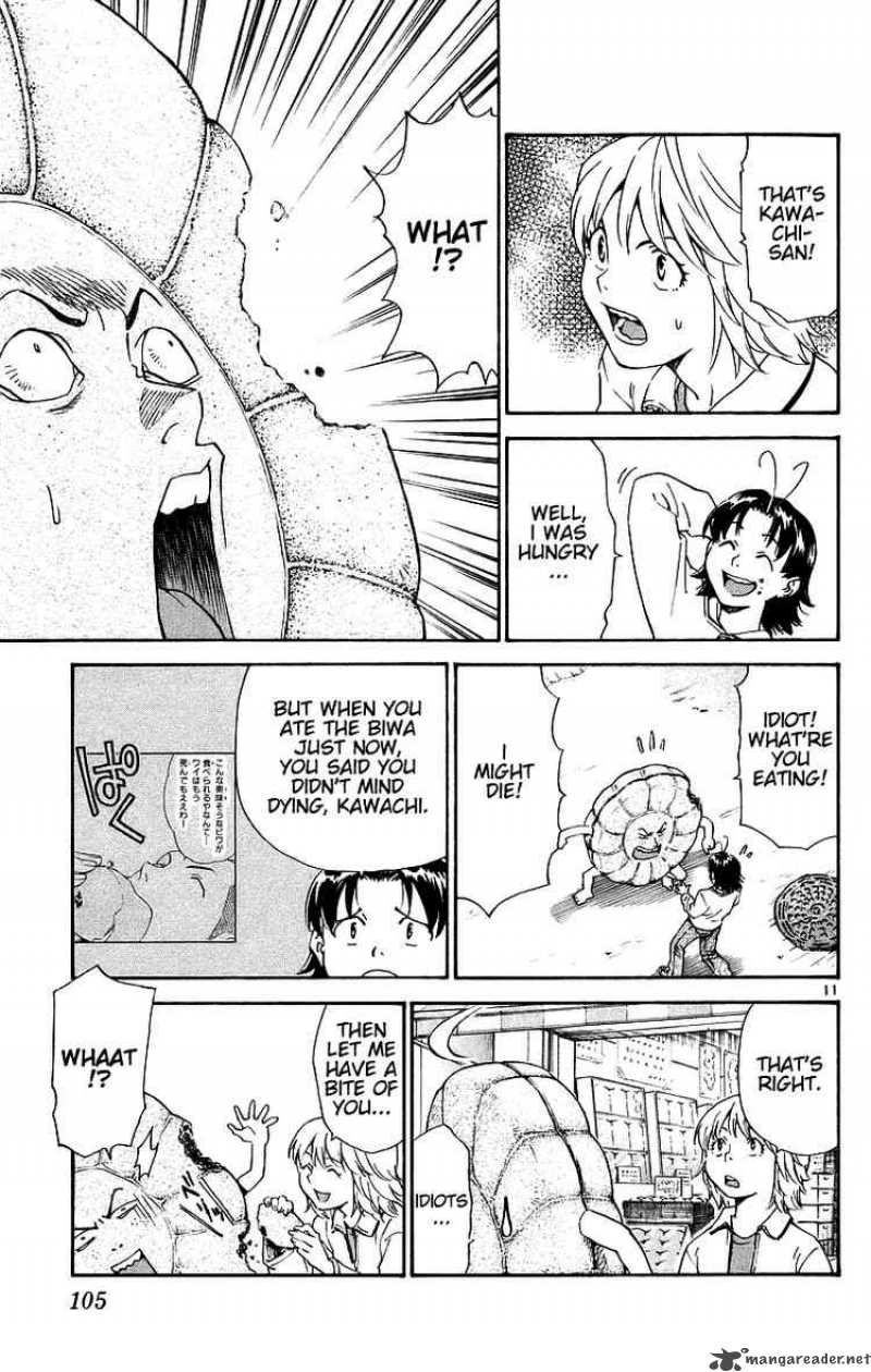 Yakitate Japan 198 11