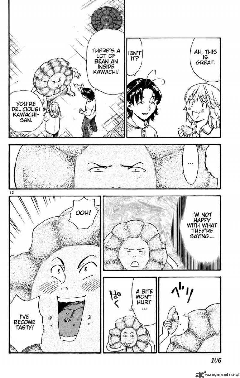 Yakitate Japan 198 12