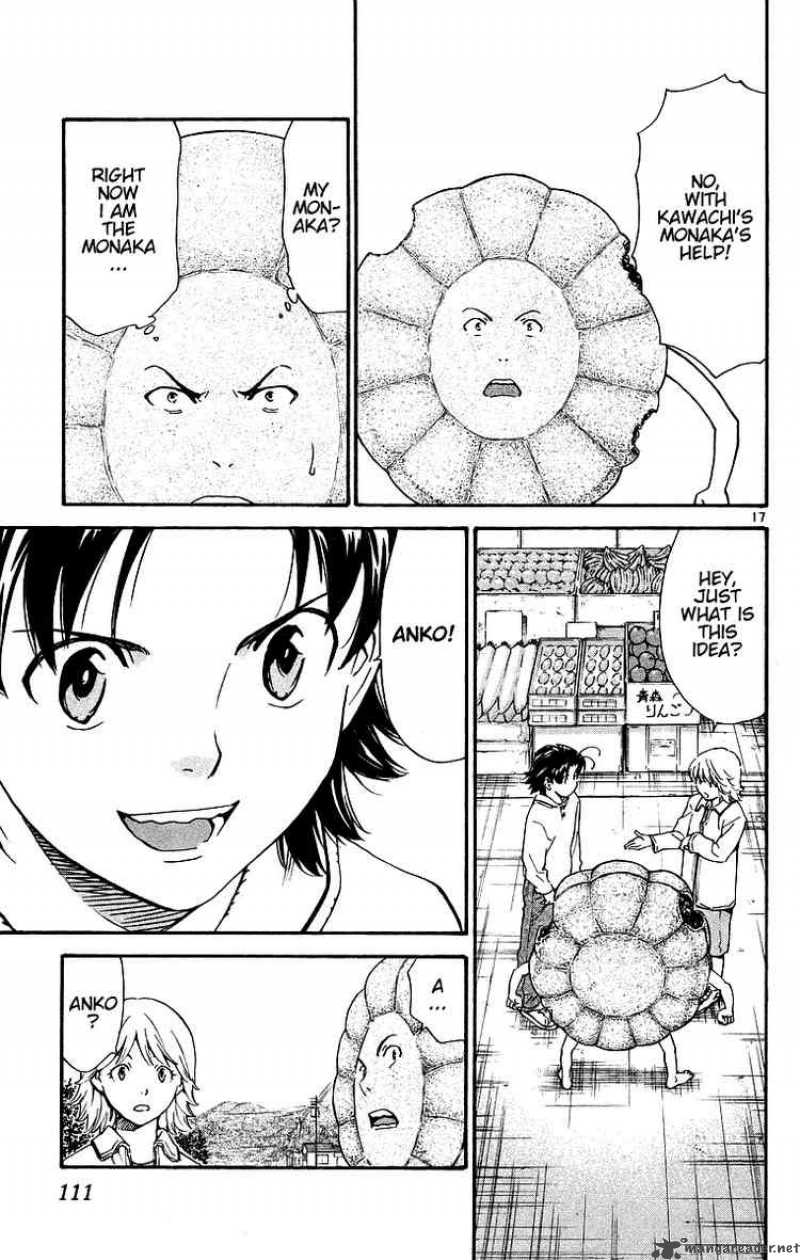 Yakitate Japan 198 17