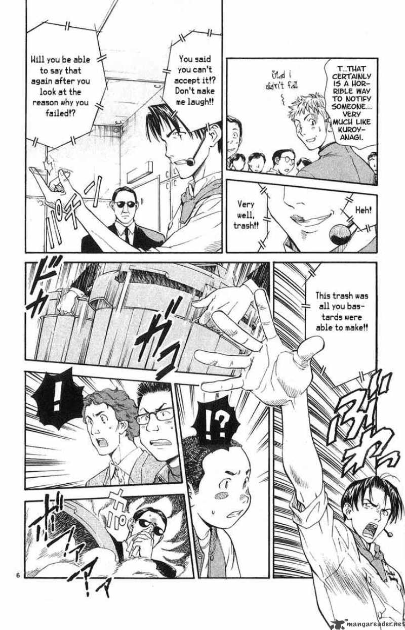 Yakitate Japan 20 6