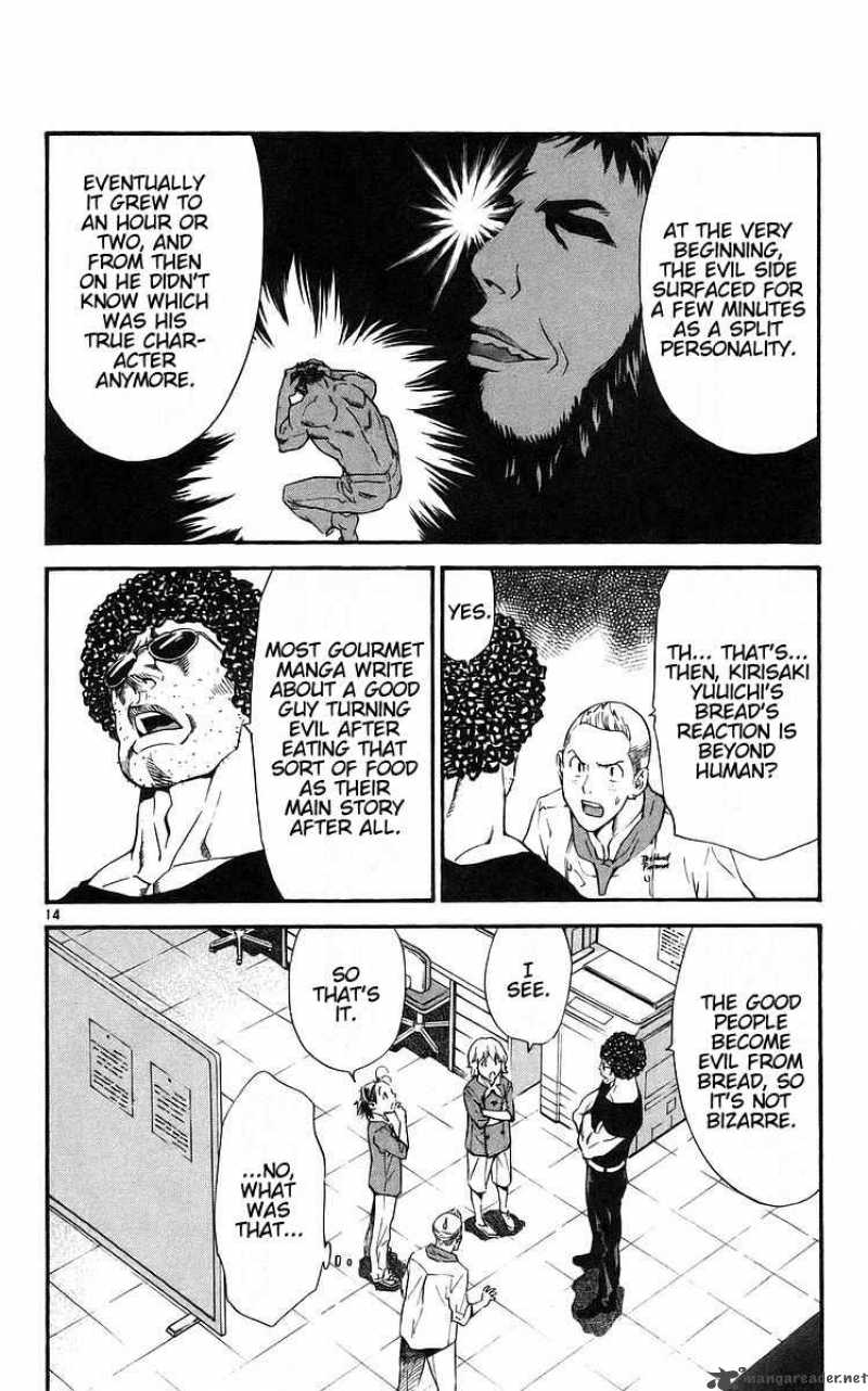 Yakitate Japan 205 14