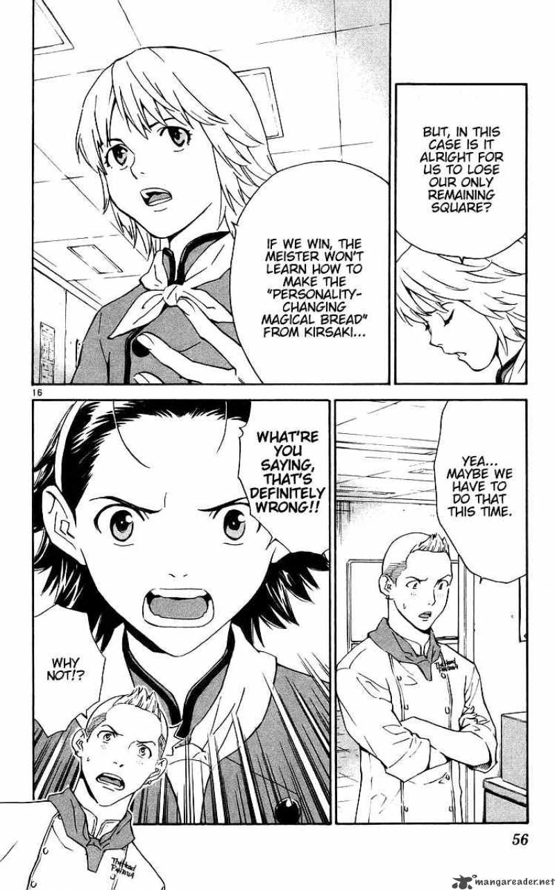 Yakitate Japan 205 16