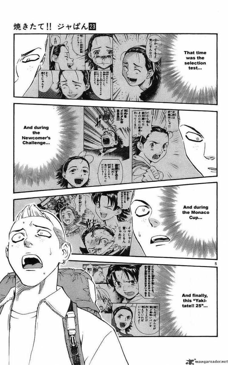 Yakitate Japan 208 5