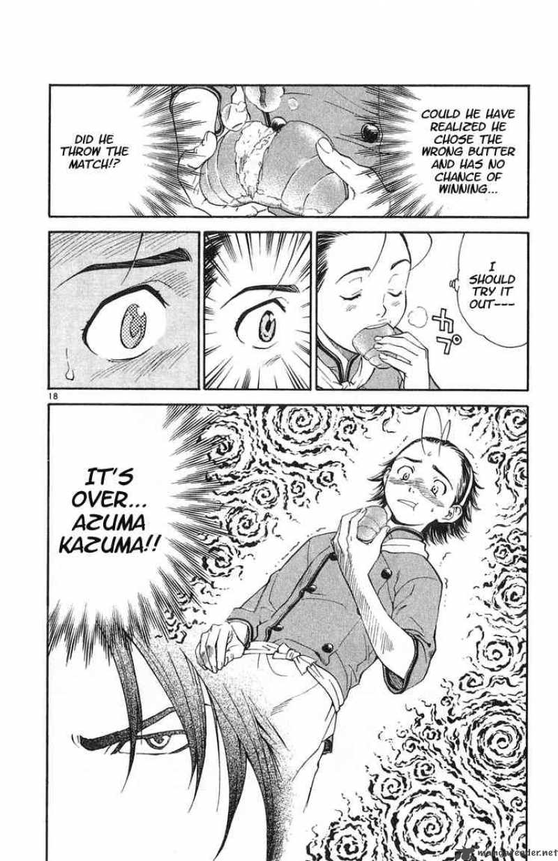 Yakitate Japan 21 18