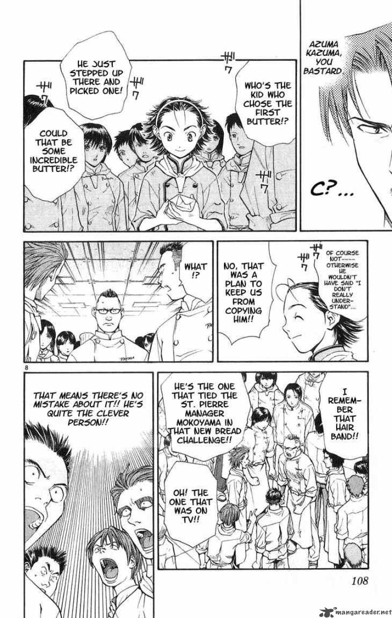 Yakitate Japan 21 8