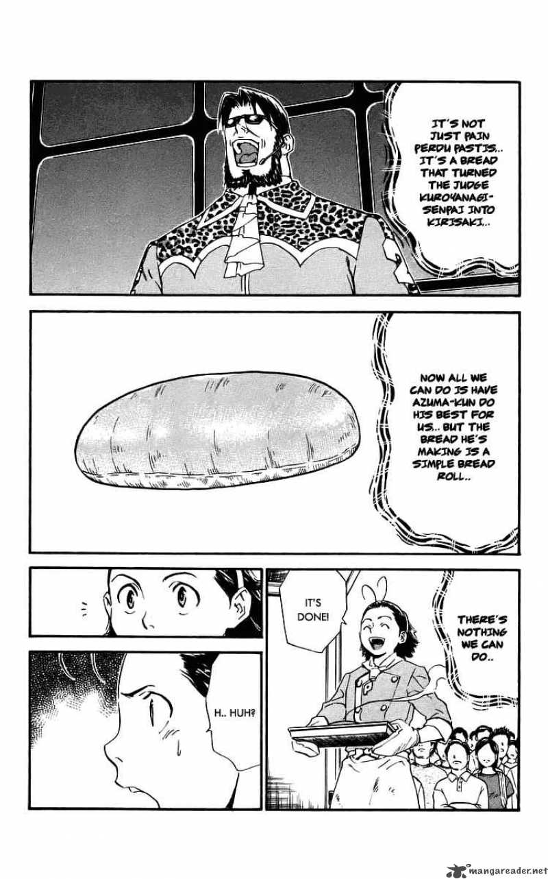 Yakitate Japan 212 17