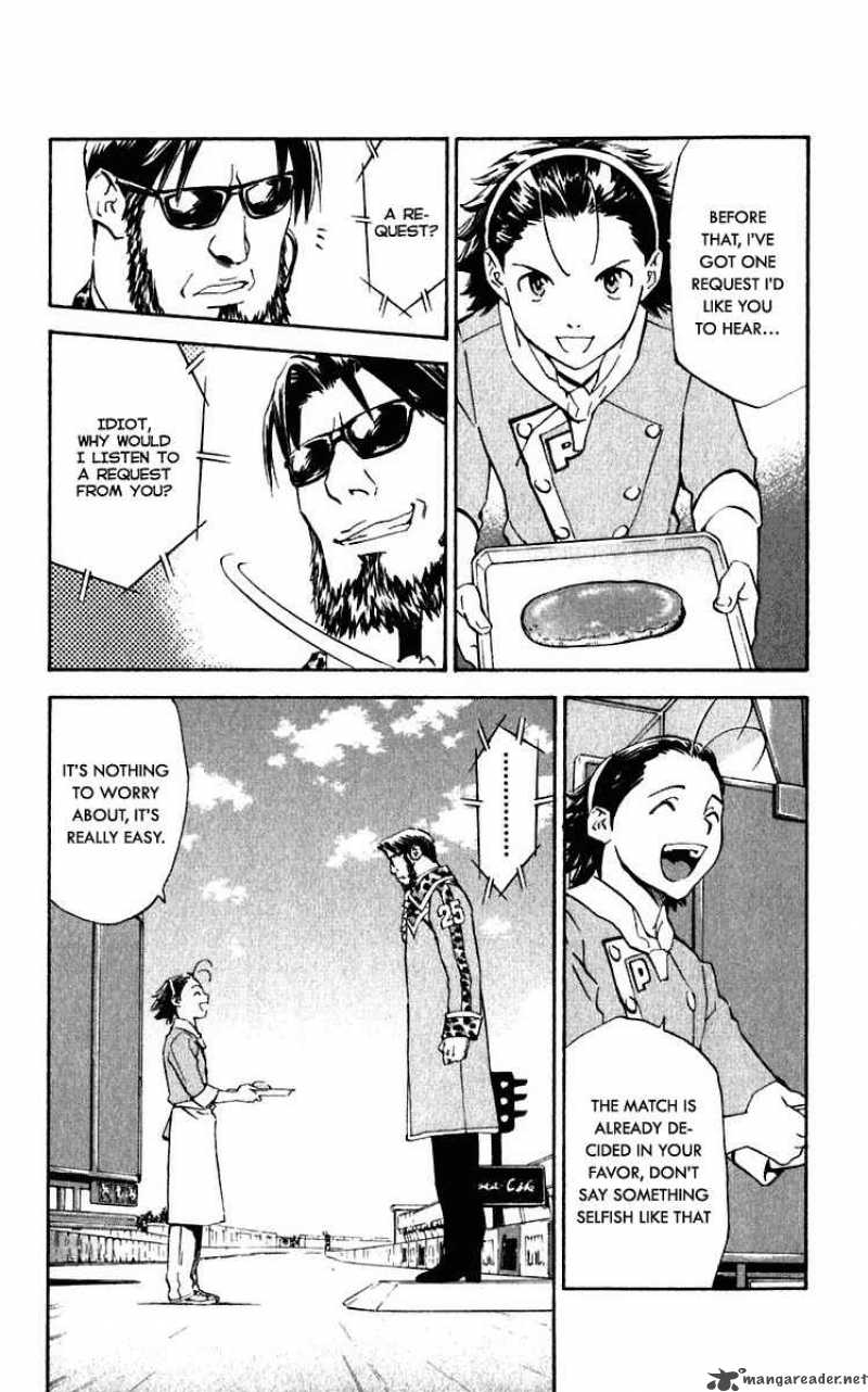 Yakitate Japan 213 9