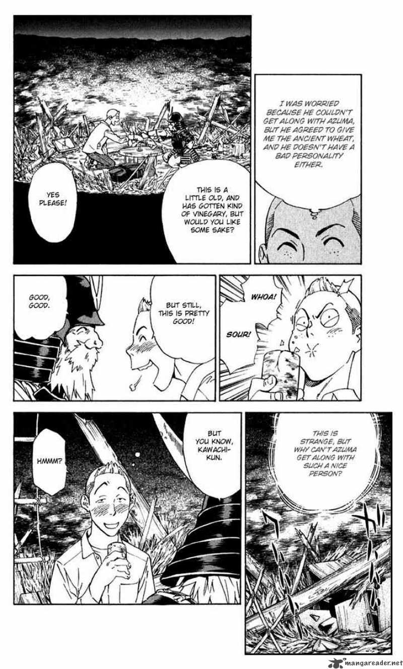 Yakitate Japan 218 12