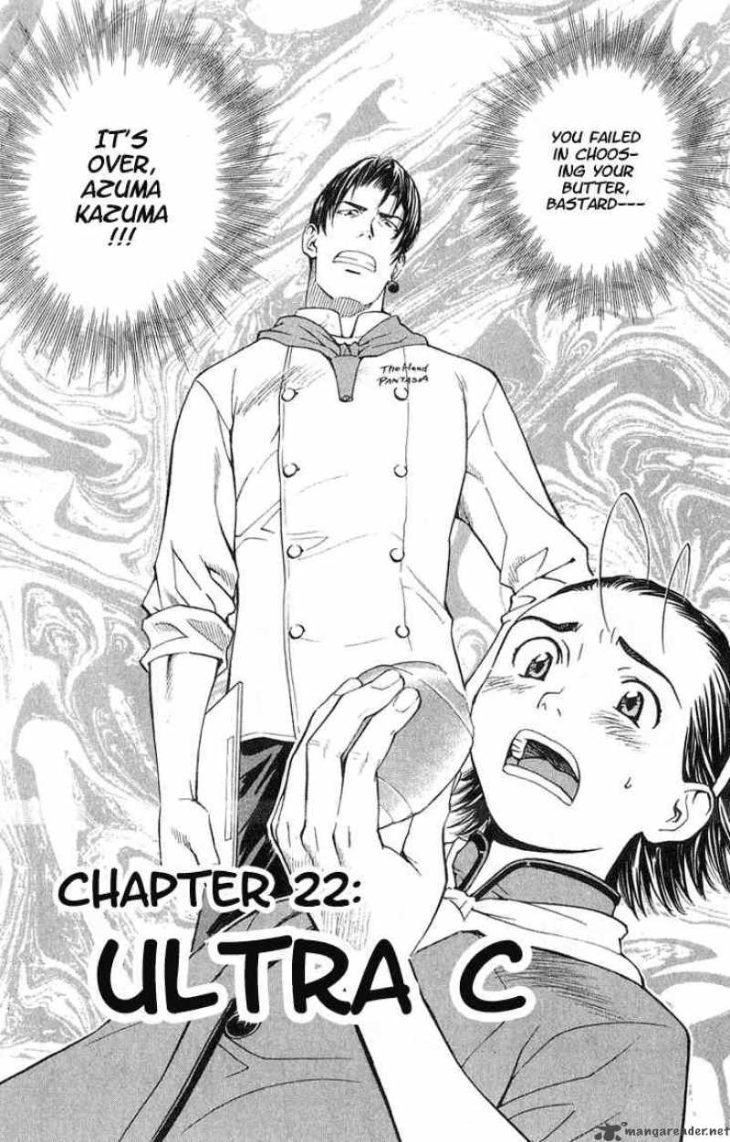 Yakitate Japan 22 1