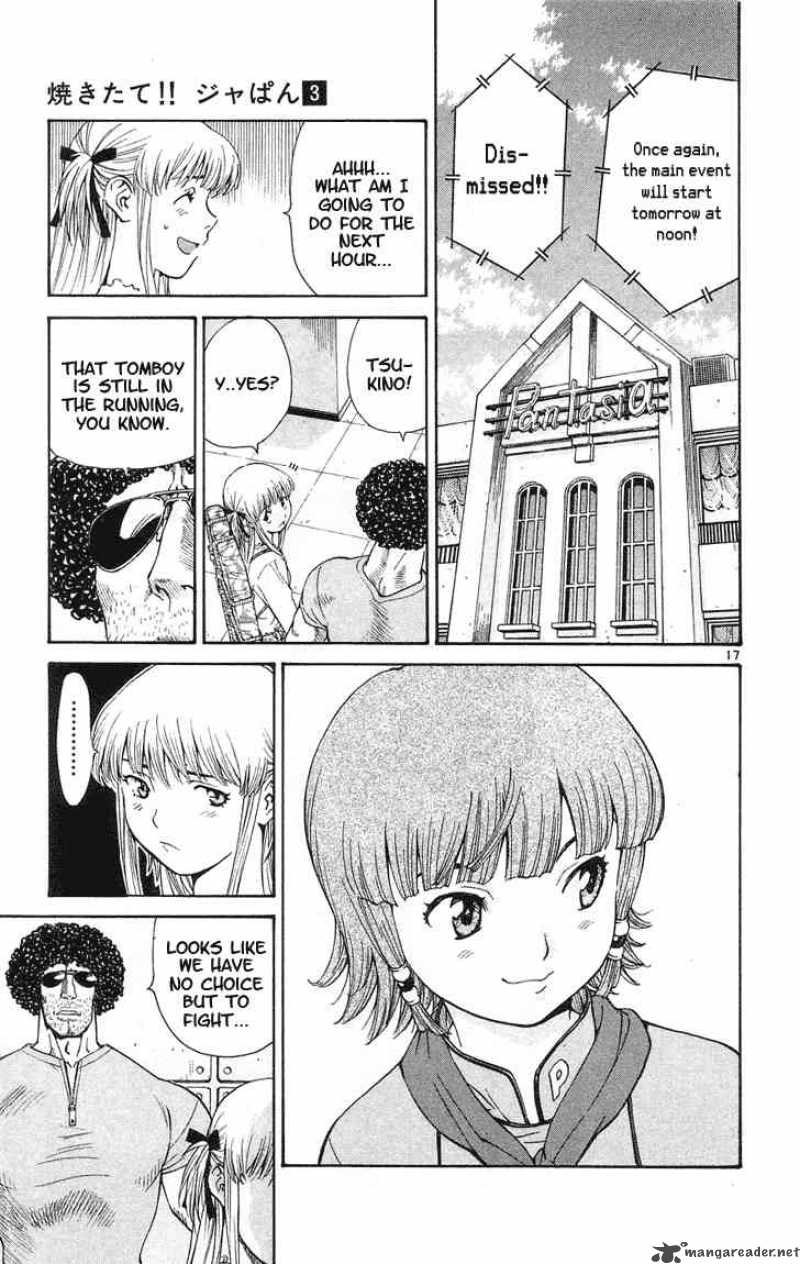 Yakitate Japan 22 17