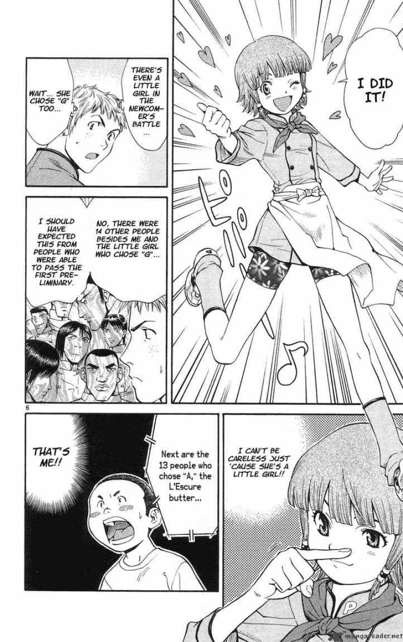 Yakitate Japan 22 6