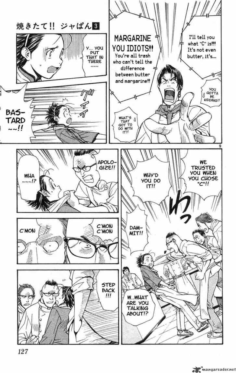 Yakitate Japan 22 9