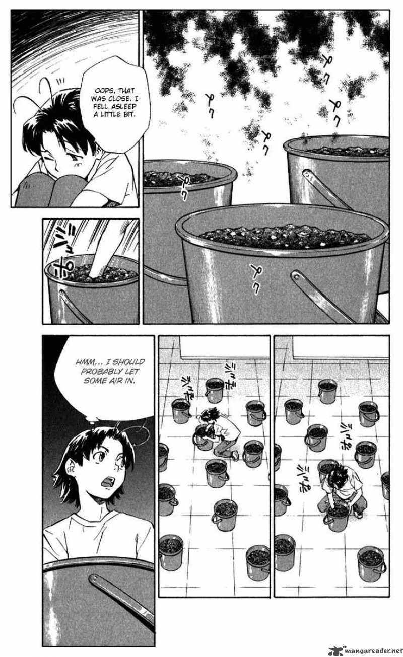 Yakitate Japan 221 13