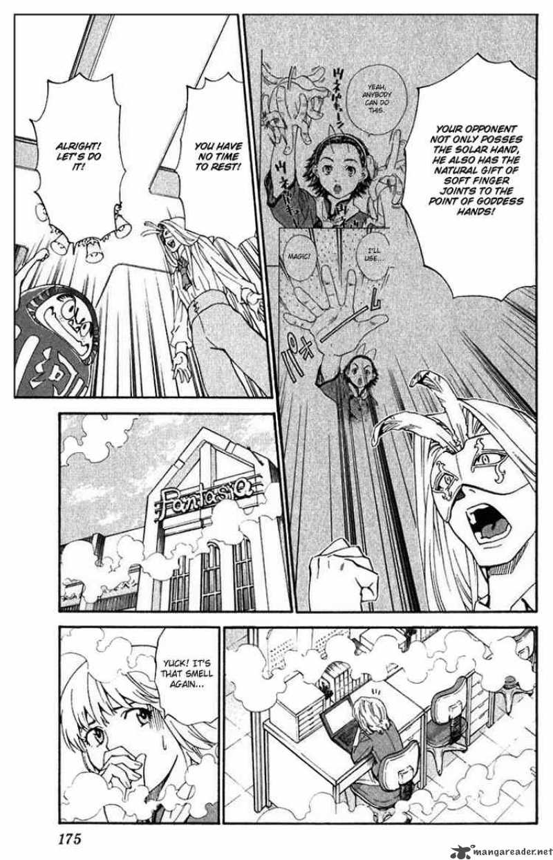 Yakitate Japan 222 7