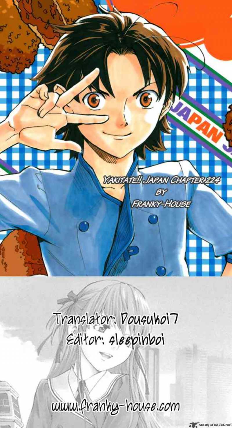 Yakitate Japan 224 19