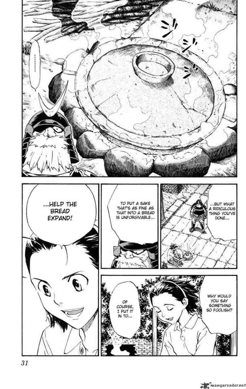 Yakitate Japan 224 9