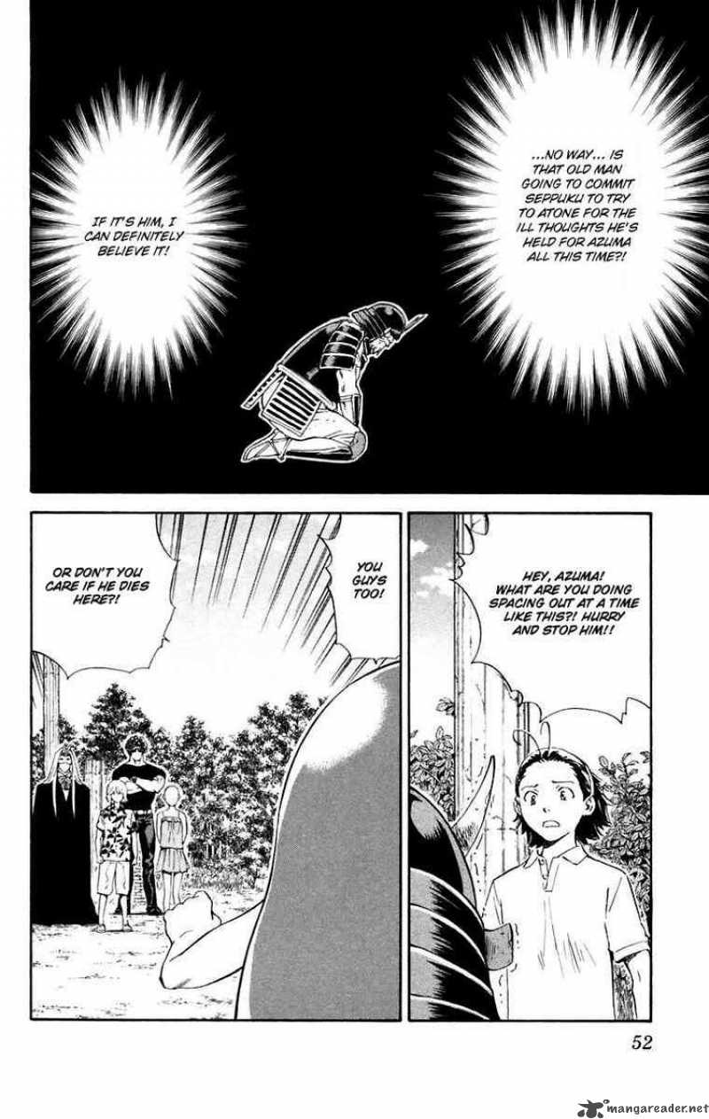 Yakitate Japan 225 12