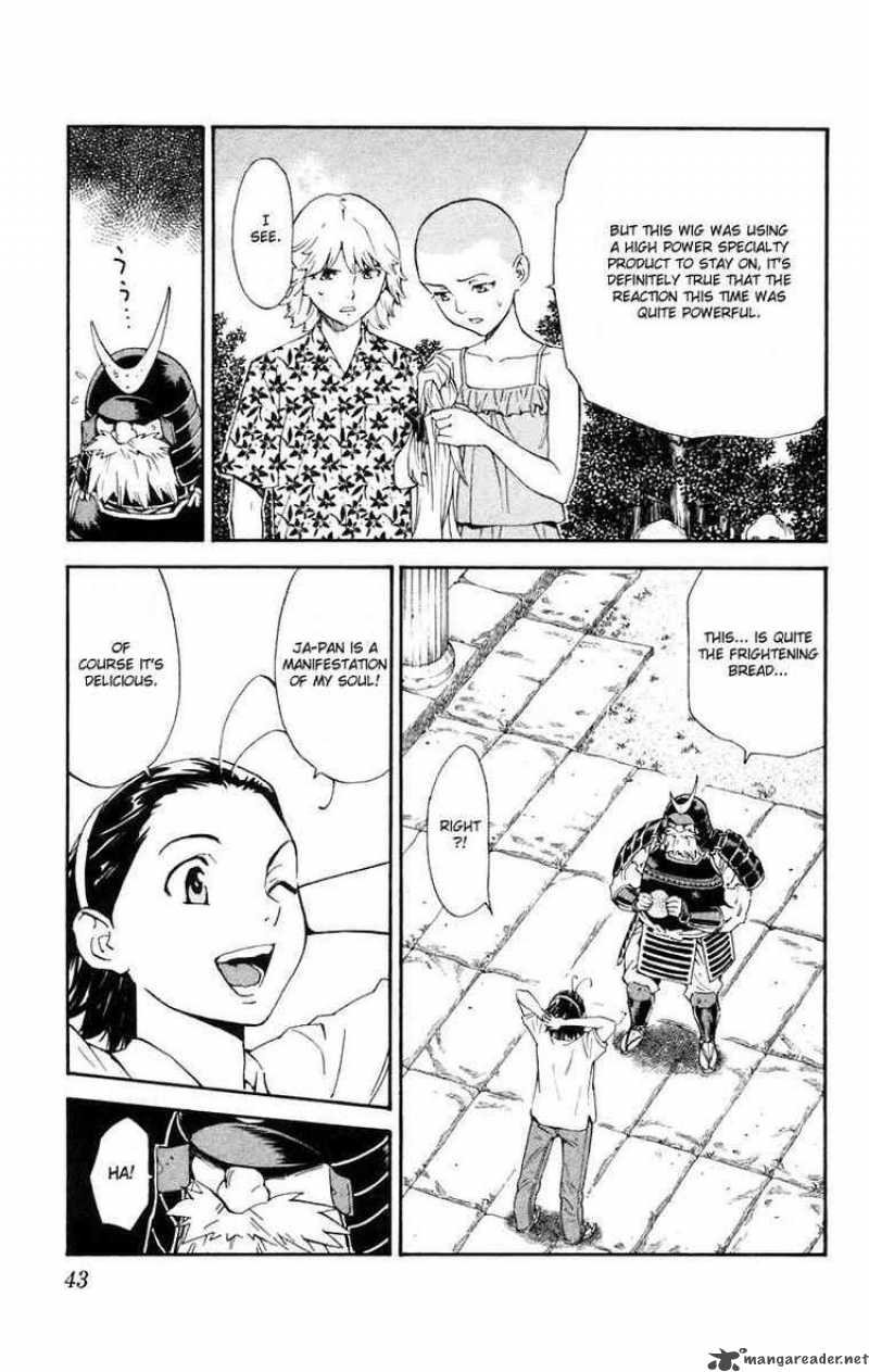 Yakitate Japan 225 3