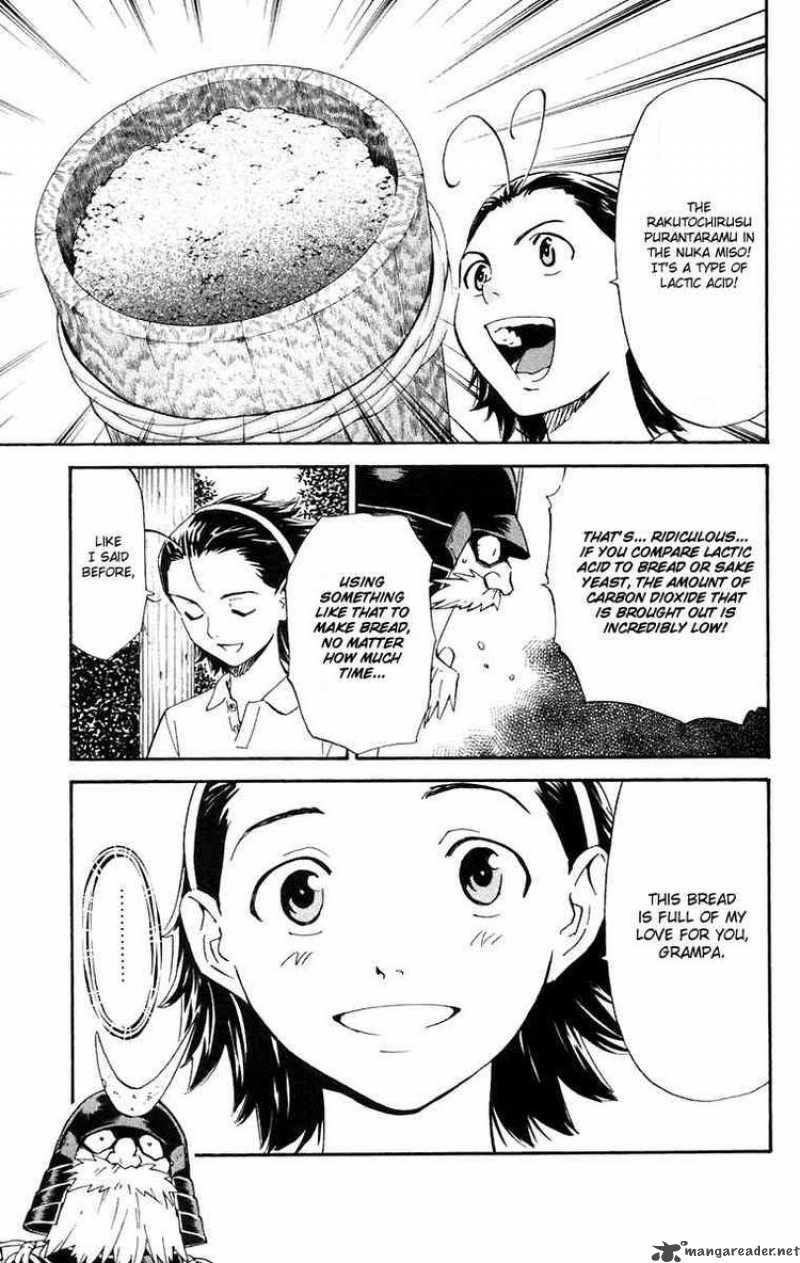 Yakitate Japan 225 7