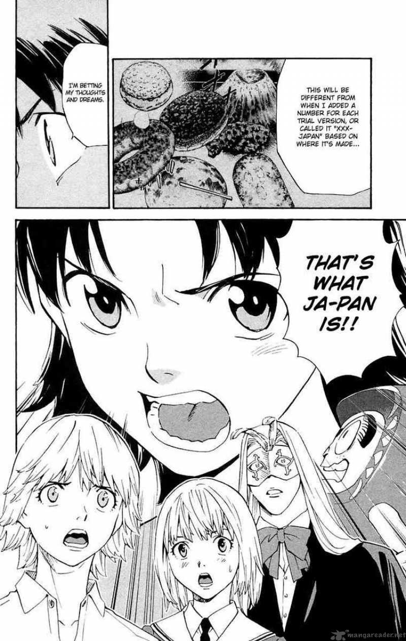 Yakitate Japan 227 18