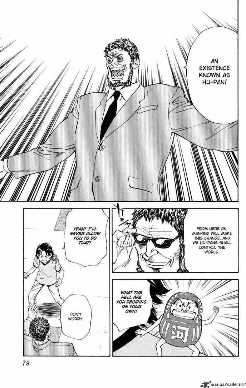 Yakitate Japan 227 3