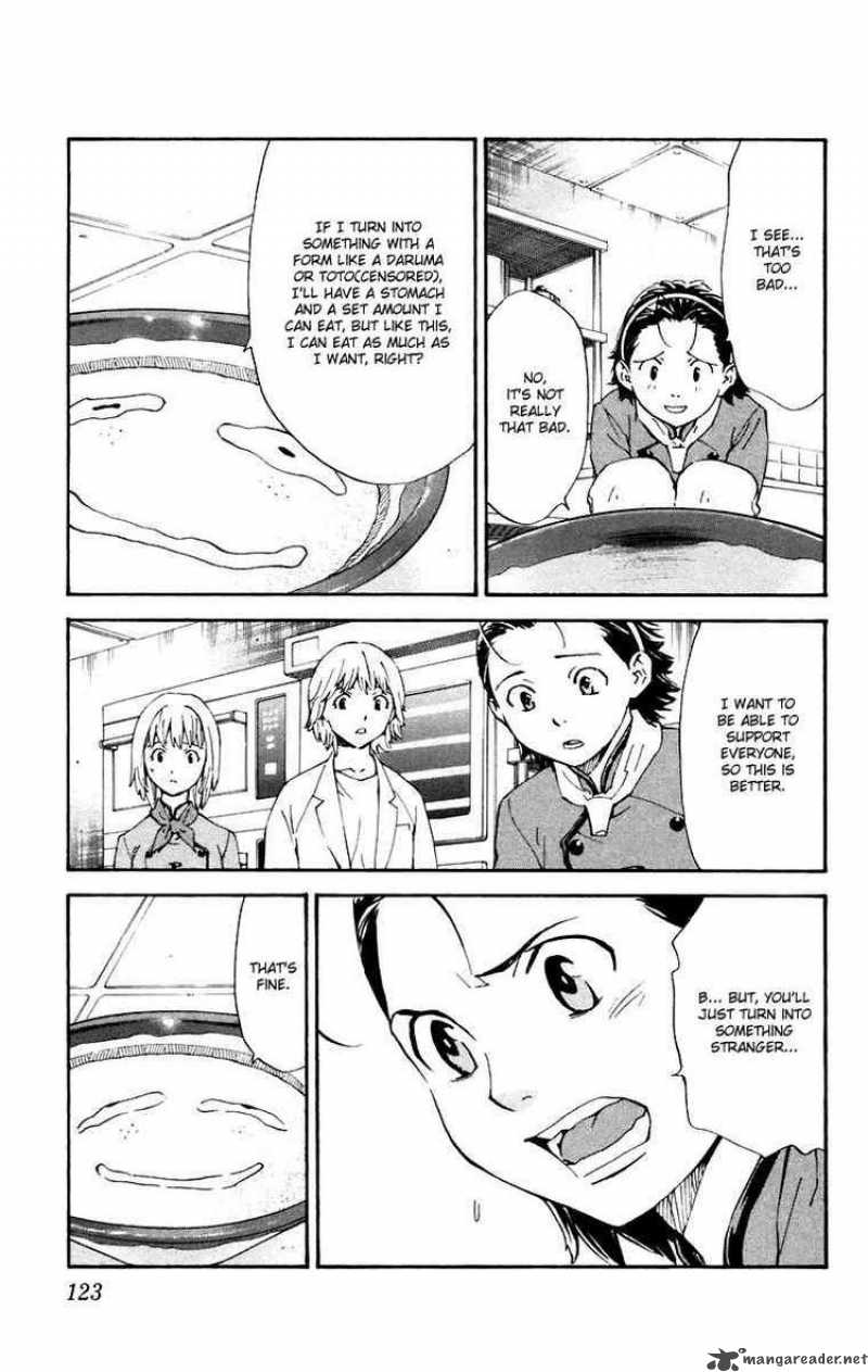 Yakitate Japan 229 11