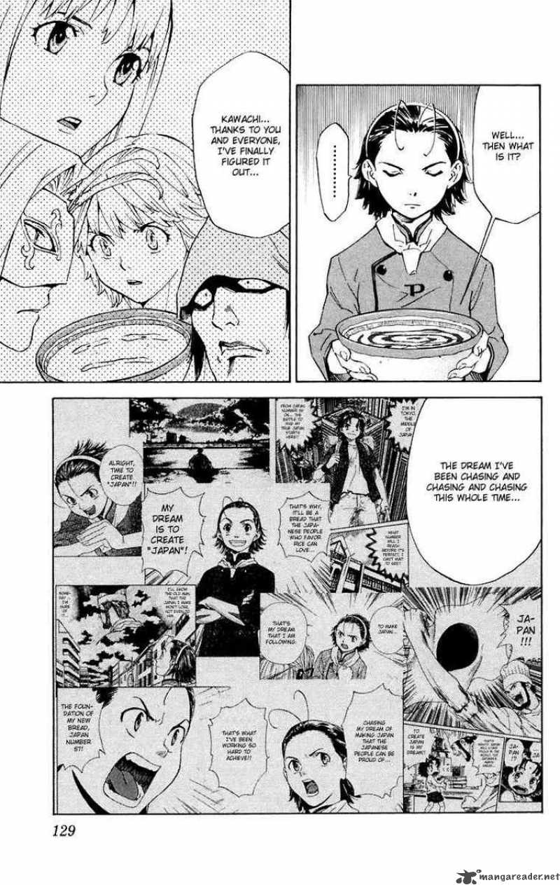 Yakitate Japan 229 17