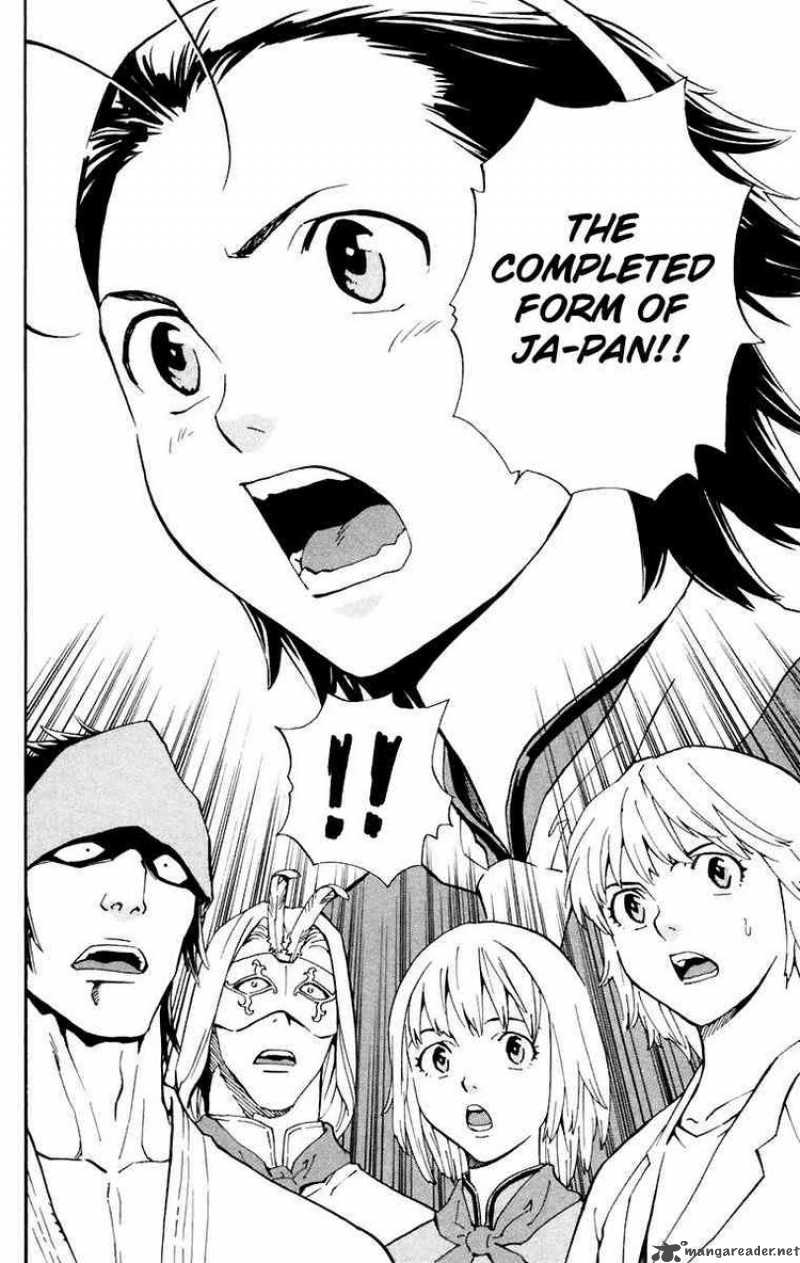 Yakitate Japan 229 18