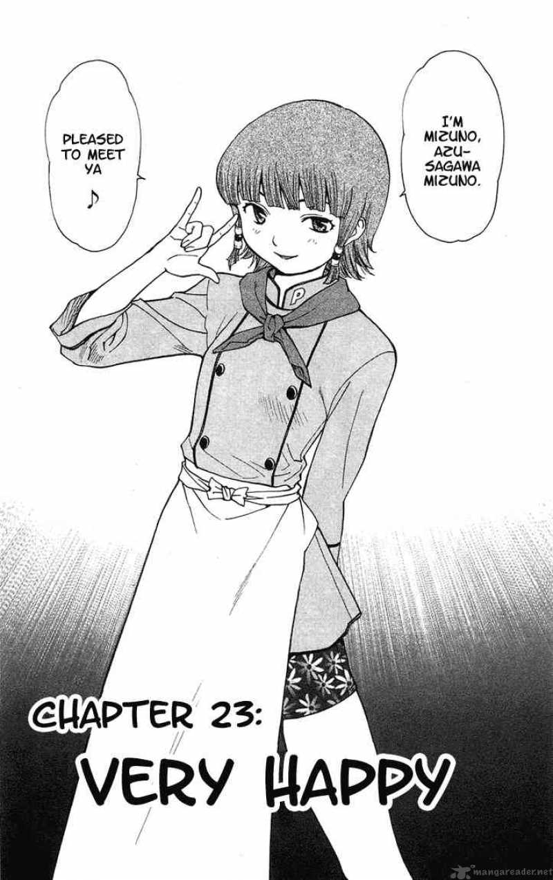 Yakitate Japan 23 1