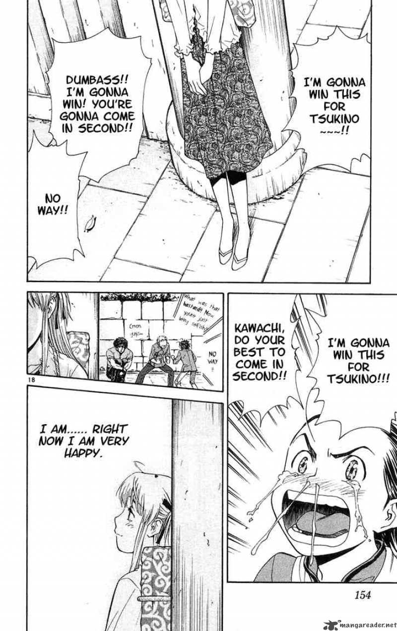 Yakitate Japan 23 18