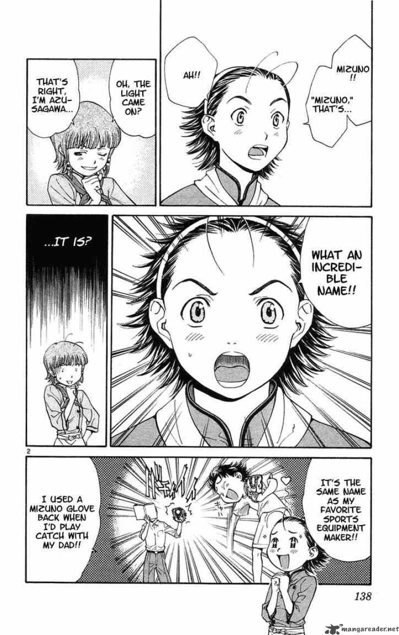 Yakitate Japan 23 2